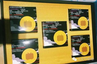 阿里月饼长啥样？盘点14家互联网企业月饼文化